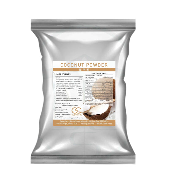 Coconut Powder 椰子粉– Guocui International