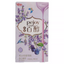 Pejoy Filled Biscuit Sticks(Lavender blueberry flavour) 百醇 注心饼干(薰衣草蓝莓味)